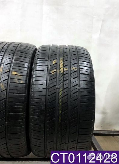 Nexen N'Fera RU5 315/35 R20 110W