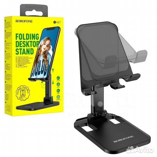 Держатель для телефона настольный Borofone BH27