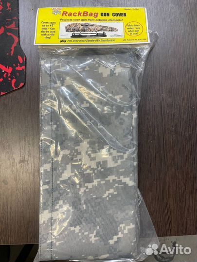 All Rite gcsc Чехол ружья