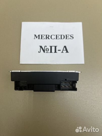 Блок управления топливным насосом Mercedes W205