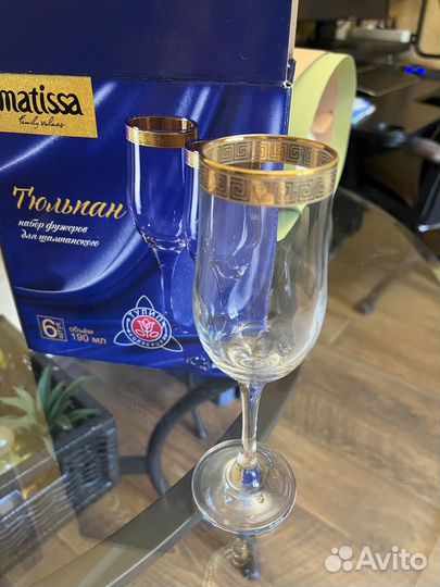 Набор фужеров для шампанского matissa