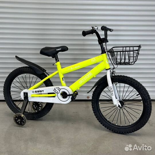 Детский велосипед