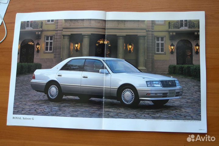 Каталог Crown S150