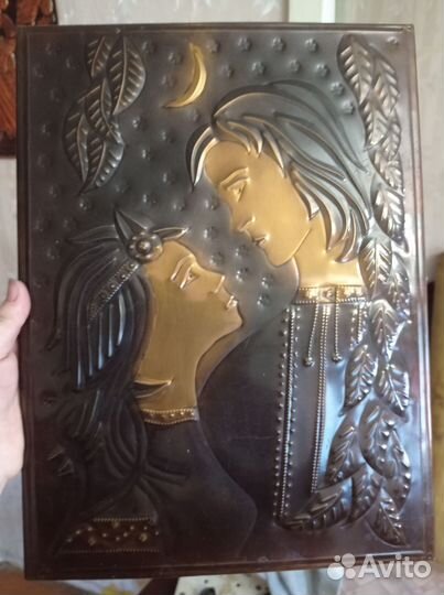 Чеканка СССР