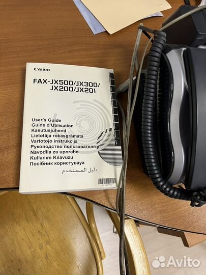 Факс Canon FAX-K30260