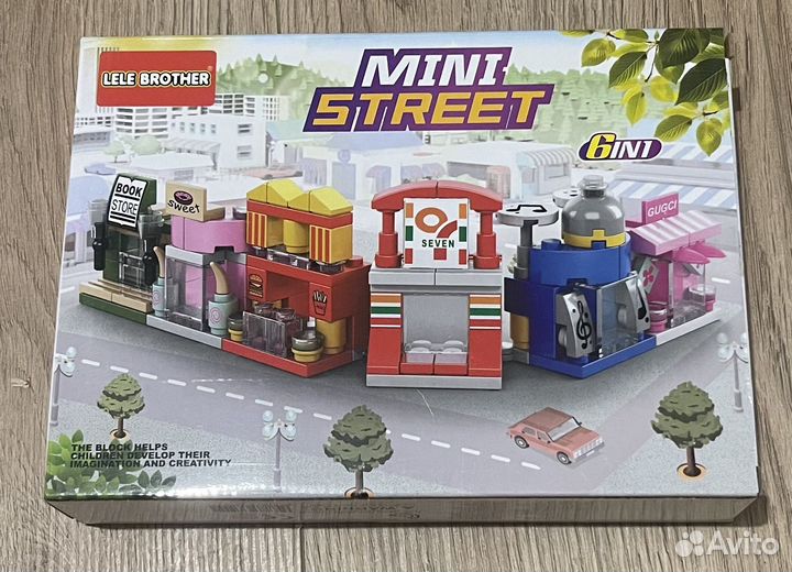 Lego бесплатно