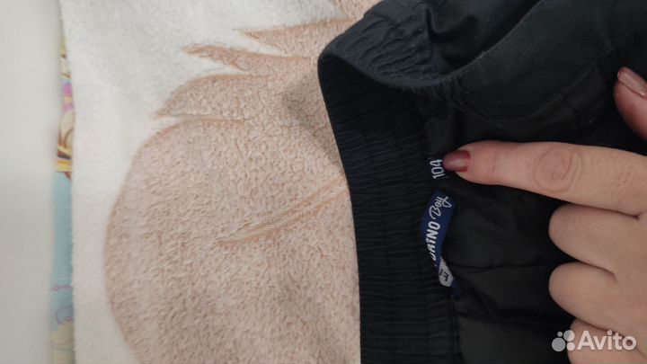 Куртка демисезонная и брюки демисезонные