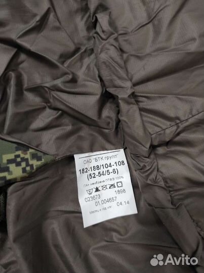 Вещи вкбо/вкпо