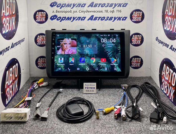 Штатная магнитола Hyundai Creta 2- IX25 2021- 2-32