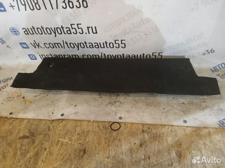 Пол багажника Тойота Королла Филдер Е120