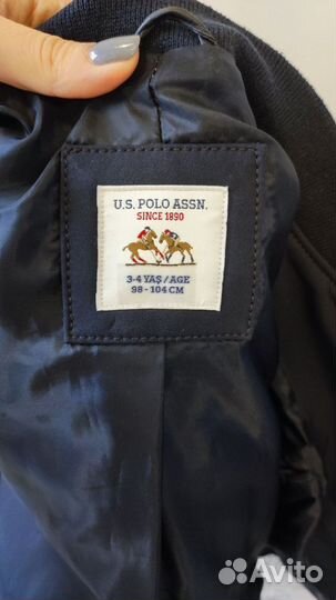Куртка демисезонная для мальчика US Polo оригинал