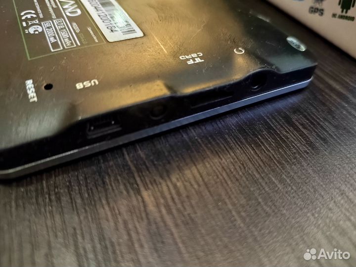 Навигатор lexand sta -6.0