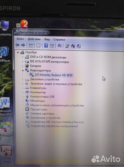 Ноутбук Dell inspiron M5010