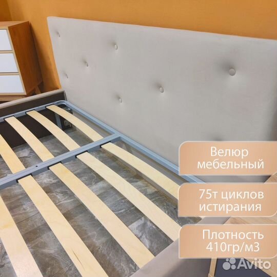 Кровать с Матрасом и Подъемным механизмом