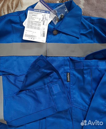 Спецодежда летняя куртка комбинезон 48р