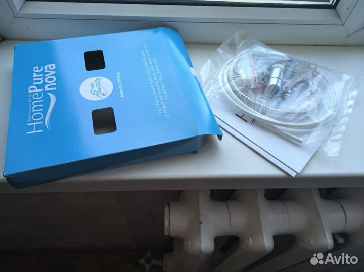 Система фильтрации воды Home Pure nova