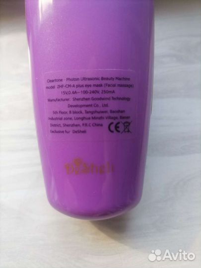 Gleartone. Аппарат для ухода за кожей