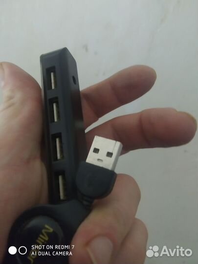 USB хаб