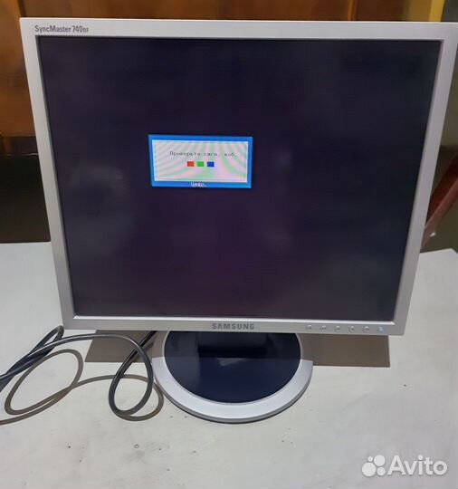 Монитор samsung 17