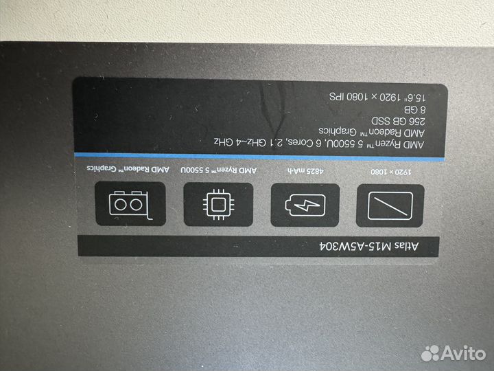 Ультрабук Dexp Atlas M-15, Ryzen-5, как новый