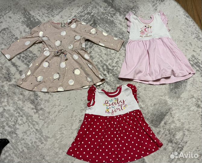 Пакет вещей на девочку