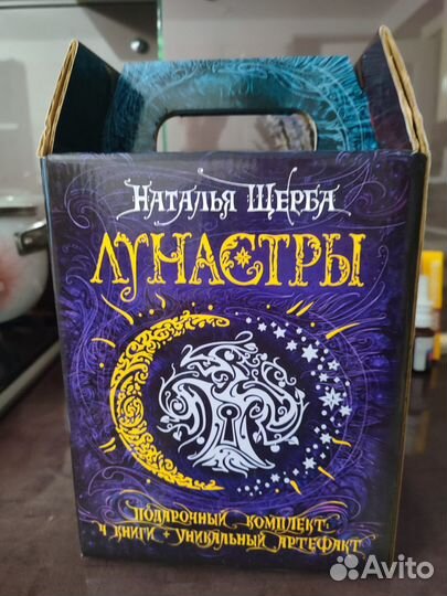 Детские книги новые