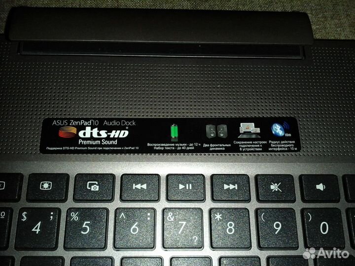 Клавиатура Asus