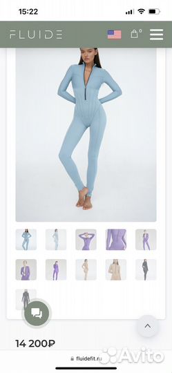 Комбинезон fluide m