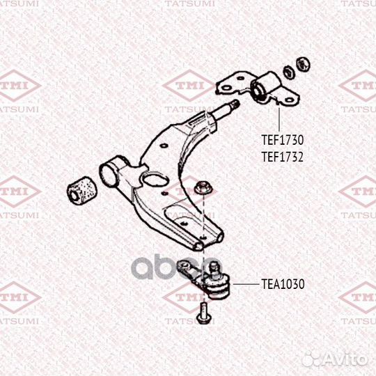 Сайлентблок рычага с кронштейном перед лев