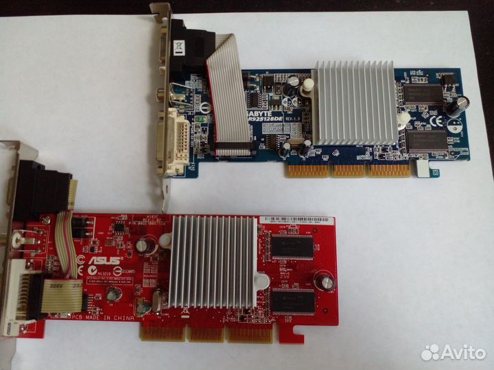 Ретро комплектующие