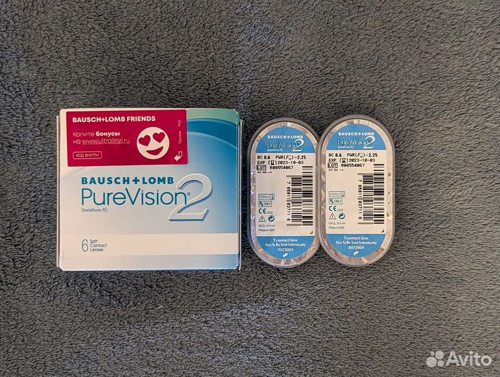 Контактные линзы Bausch & Lomb PureVision 2 HD