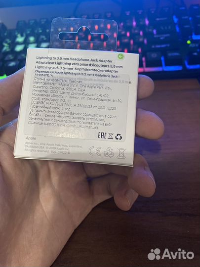 Переходник apple lightning