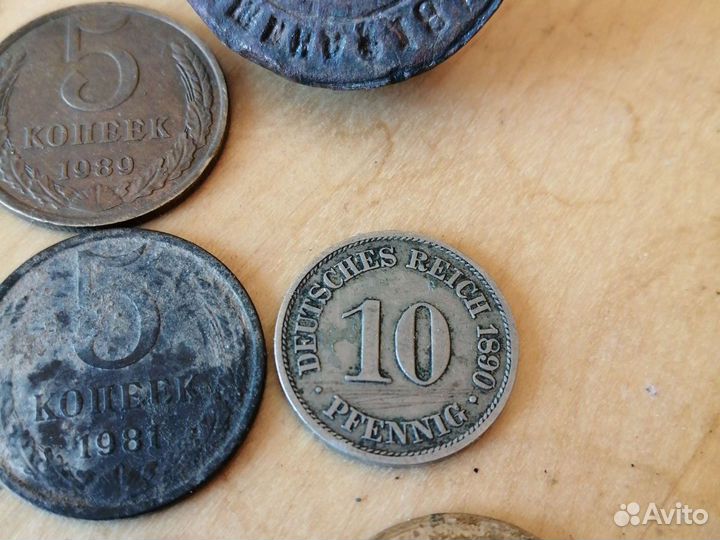 Монеты СССР