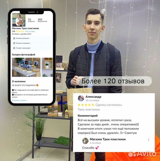 Рамка с живым фото