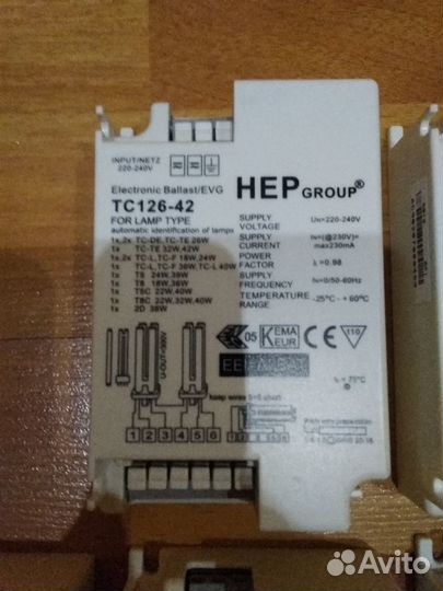 Эпра Helvar,HEP,osram