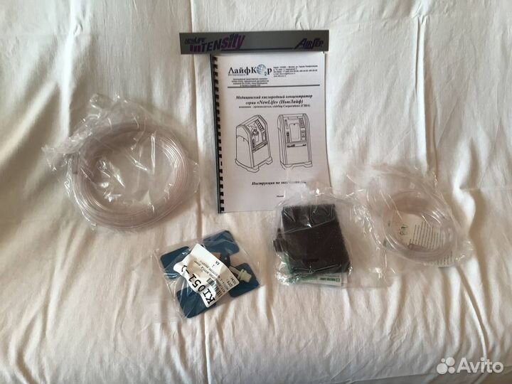 Кислородный концентратор серии 