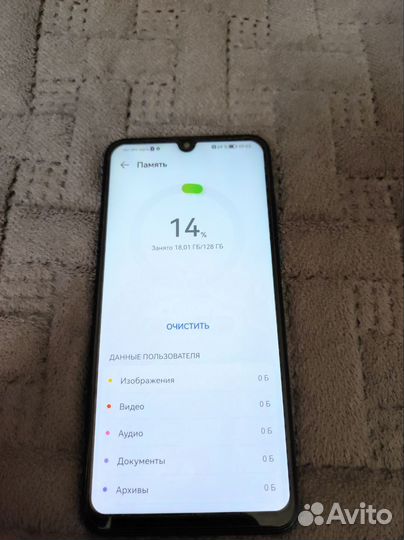 HUAWEI P30 lite, 4/128 ГБ