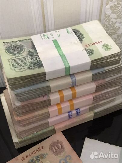 Купюры банкноты деньги СССР 6 пачек