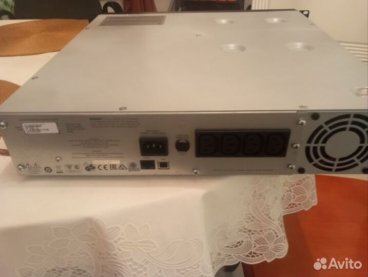 APC SMC1500I-2U