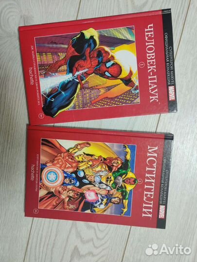 Книги Marvel Мстители