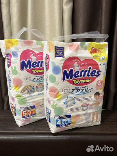 Merries трусики (S, M, L, XL, XXL) размер