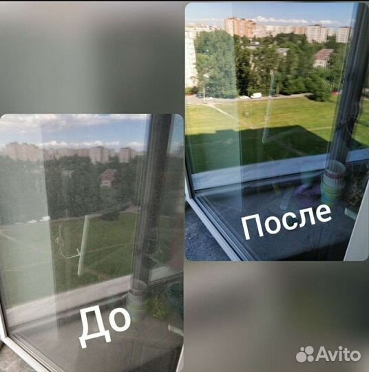 Мытье окон балконов