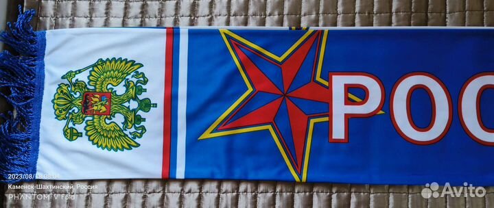 Шелковый шарф мужской