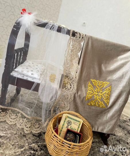 Бесик казахская колыбель