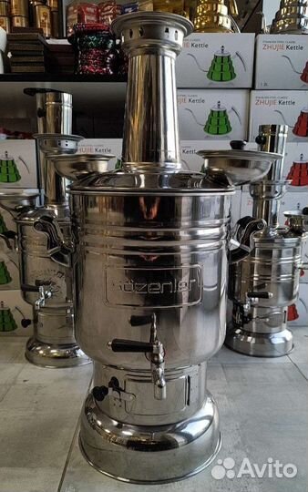 Самовар дровяной 10 литров турецкий sozenler