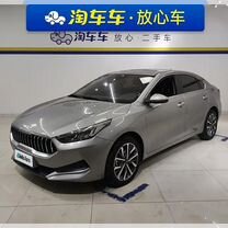 Kia K3 1.5 CVT, 2021, 12 000 км, с пробегом, цена 1 190 000 руб.