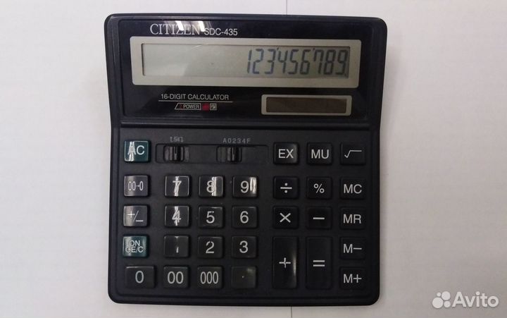 Калькулятор