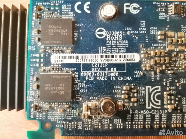 Видеокарта