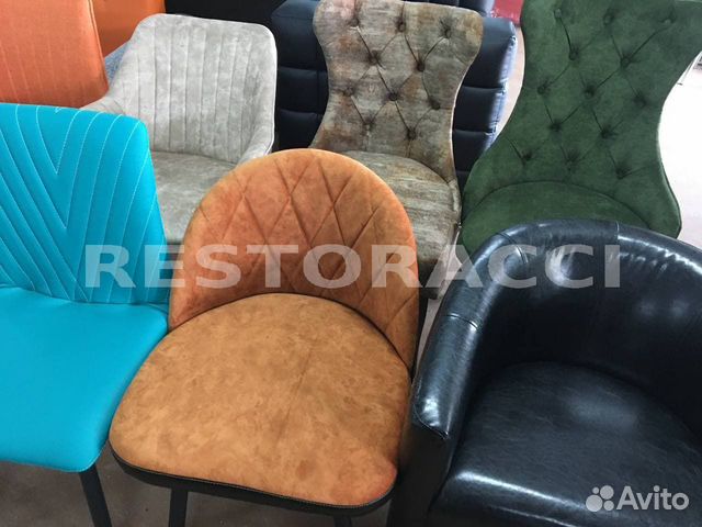 Барный стул