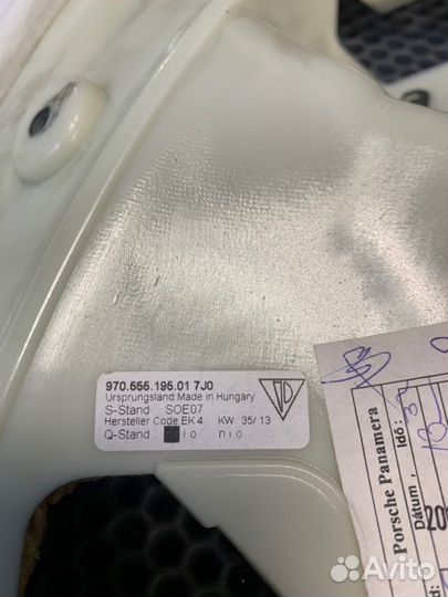 Обшивка стойки задняя левая Porshe Panamera 970